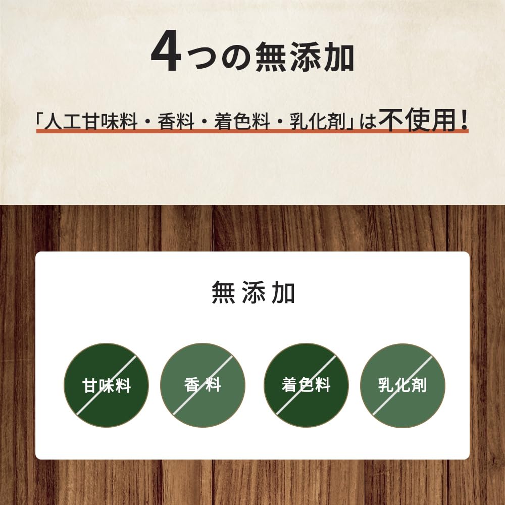 Amazon | ザプロ グラスフェッド プロテイン プレーン 3kg 人工甘味料
